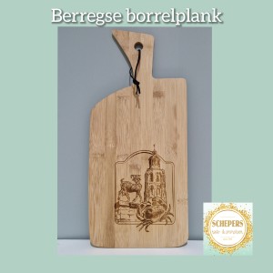 Berregse_plank