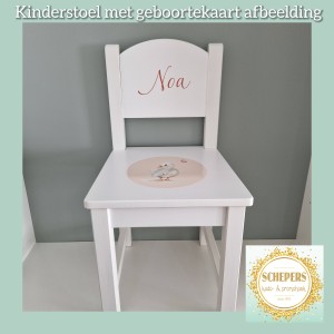 Kinderstoel_persoonlijk