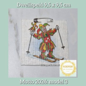 Dweilspeld_vierkant_nar_2026