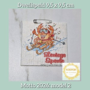 Dweilspeld_vierkant_krabslee_2026