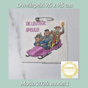 Dweilspeld_vierkant_bobslee