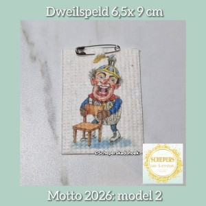 Dweilspeld_schaatsende_peperbus