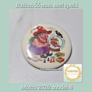 Button_wana_2026